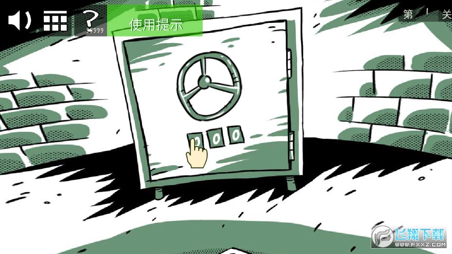 �����İ����o����ʾ(Stupidella)v1.3.3�؈D3