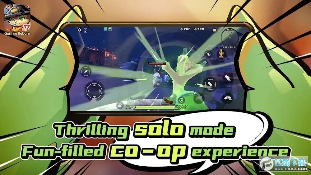 ׿ƽ(Gunfire Reborn)v1.0.4°؈D1