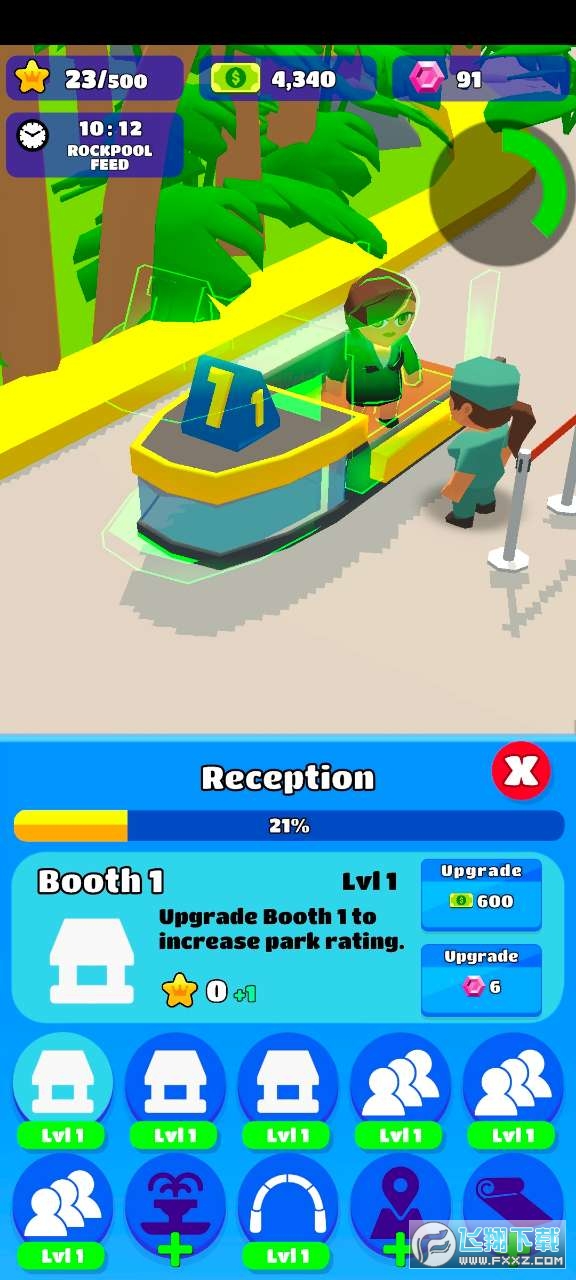 eú󹫈@o޽şoʯ(Idle Seapark)v14.1.88؈D1