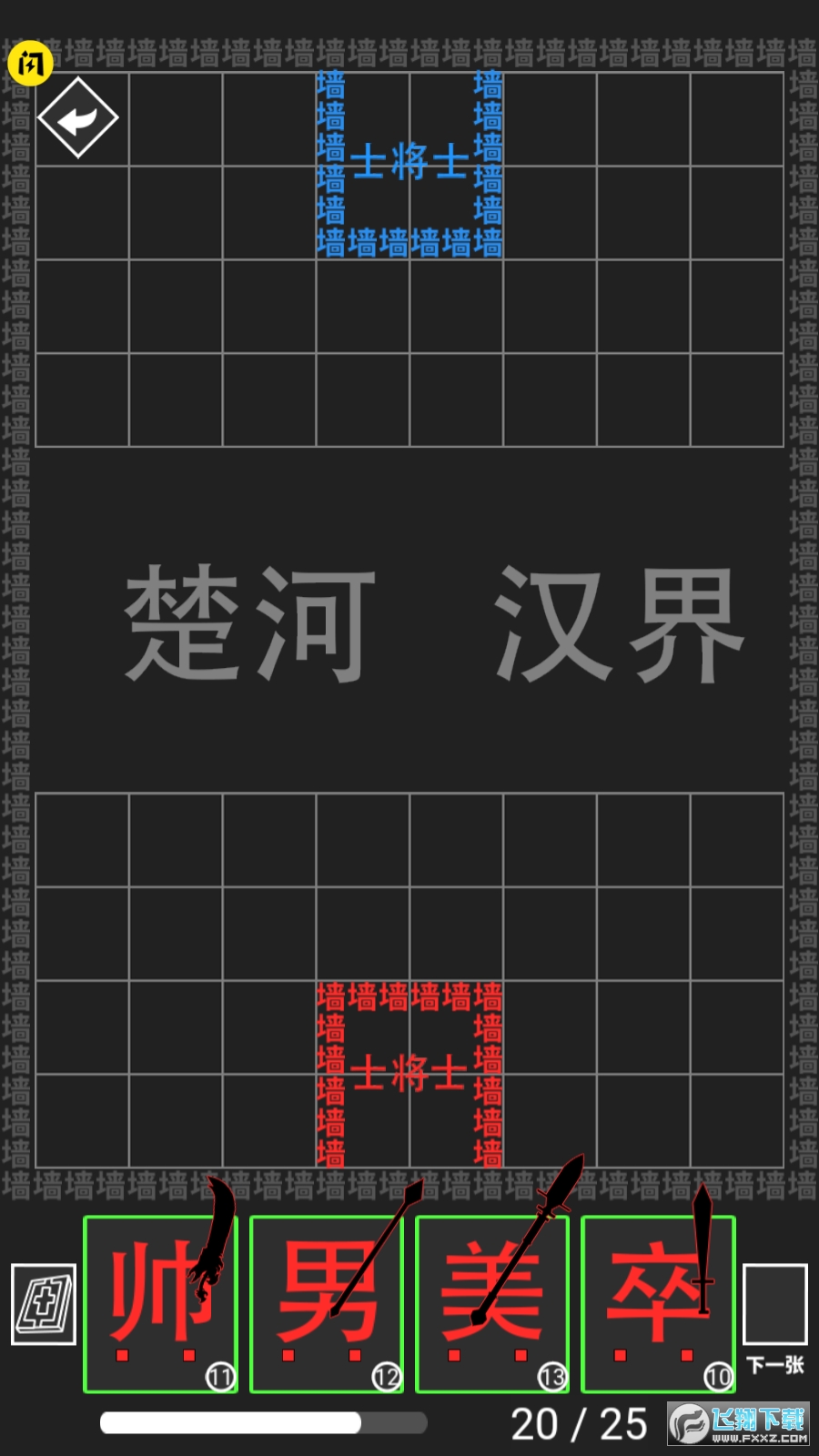 xVh֑Vv1.0°؈D4