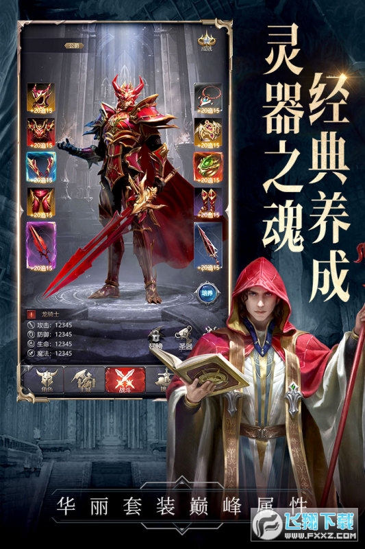 ��̖�������[��1.0.3���°�؈D0