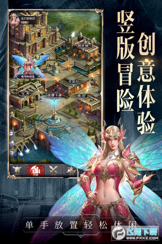 ��̖�������[��1.0.3���°�؈D1