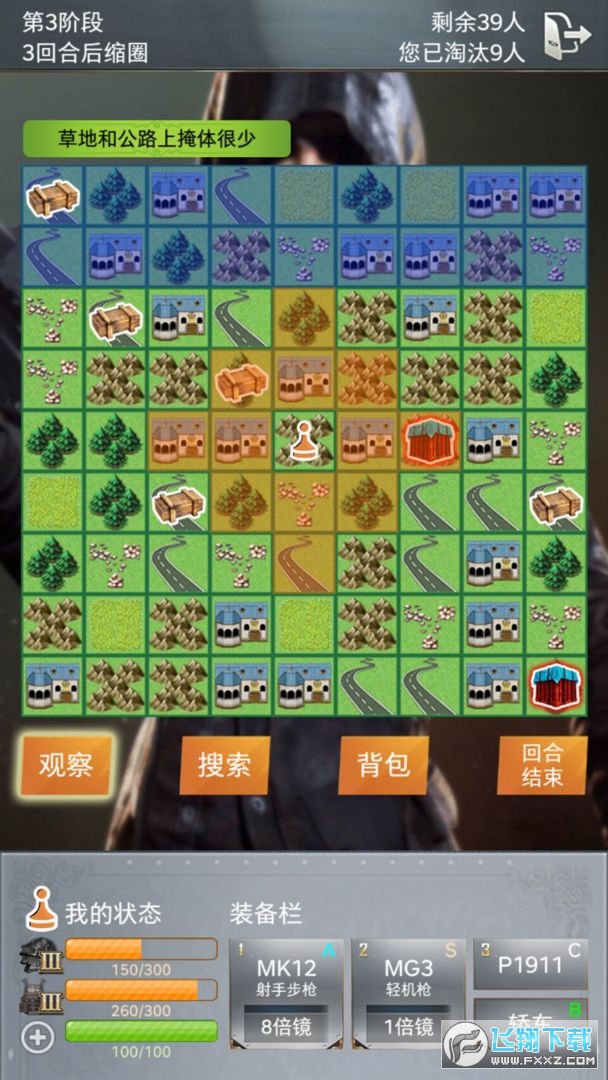 ^ӖIV1.0.1°؈D0