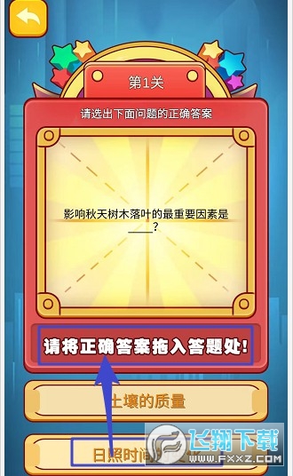 СҼt[1.0׿؈D0