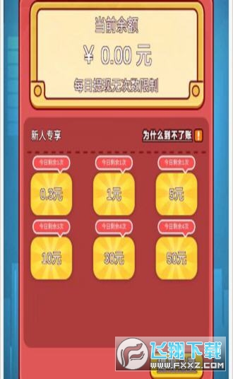 СҼt[1.0׿؈D1