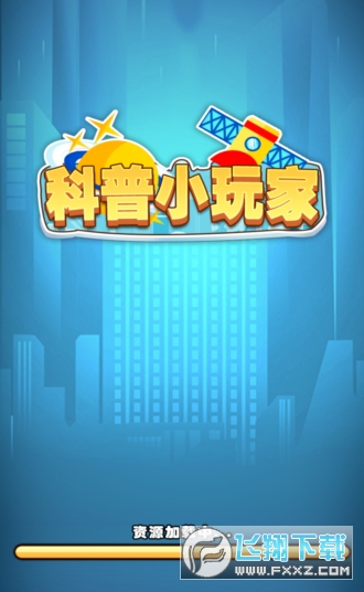 СҼt[1.0׿؈D2