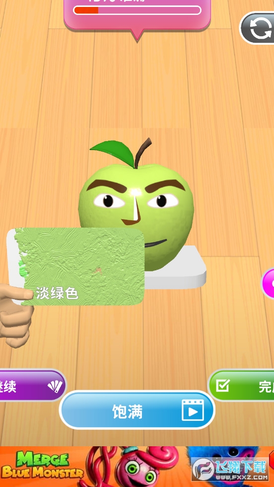 color match[v3.32֙C؈D2