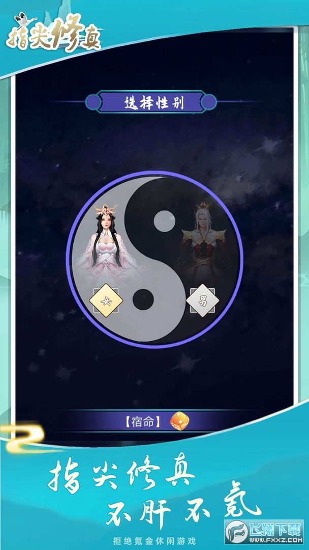 ָ��������V�氲׿��3.0.6���°�؈D1