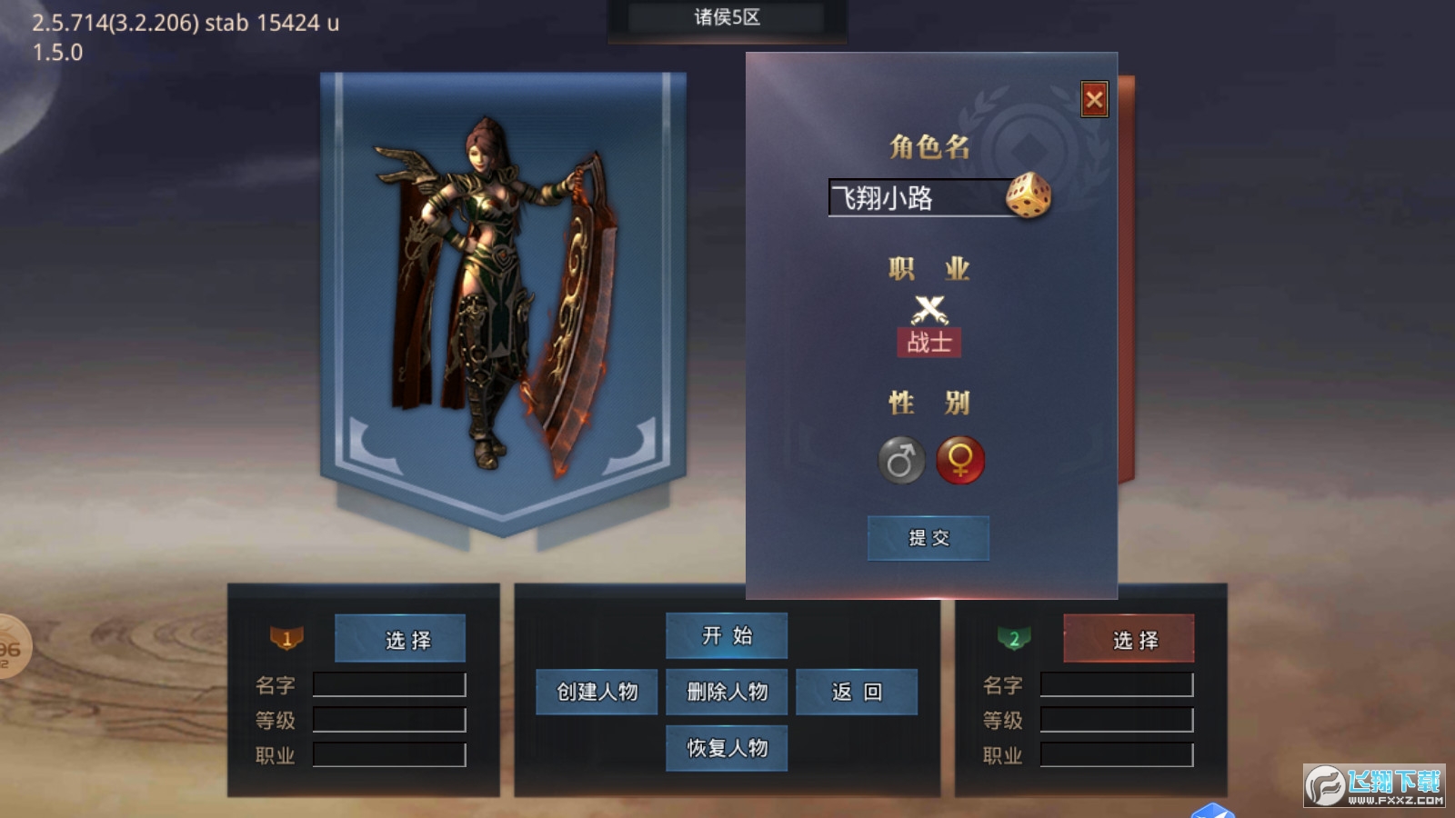 n[1.0.0.2208׿؈D2