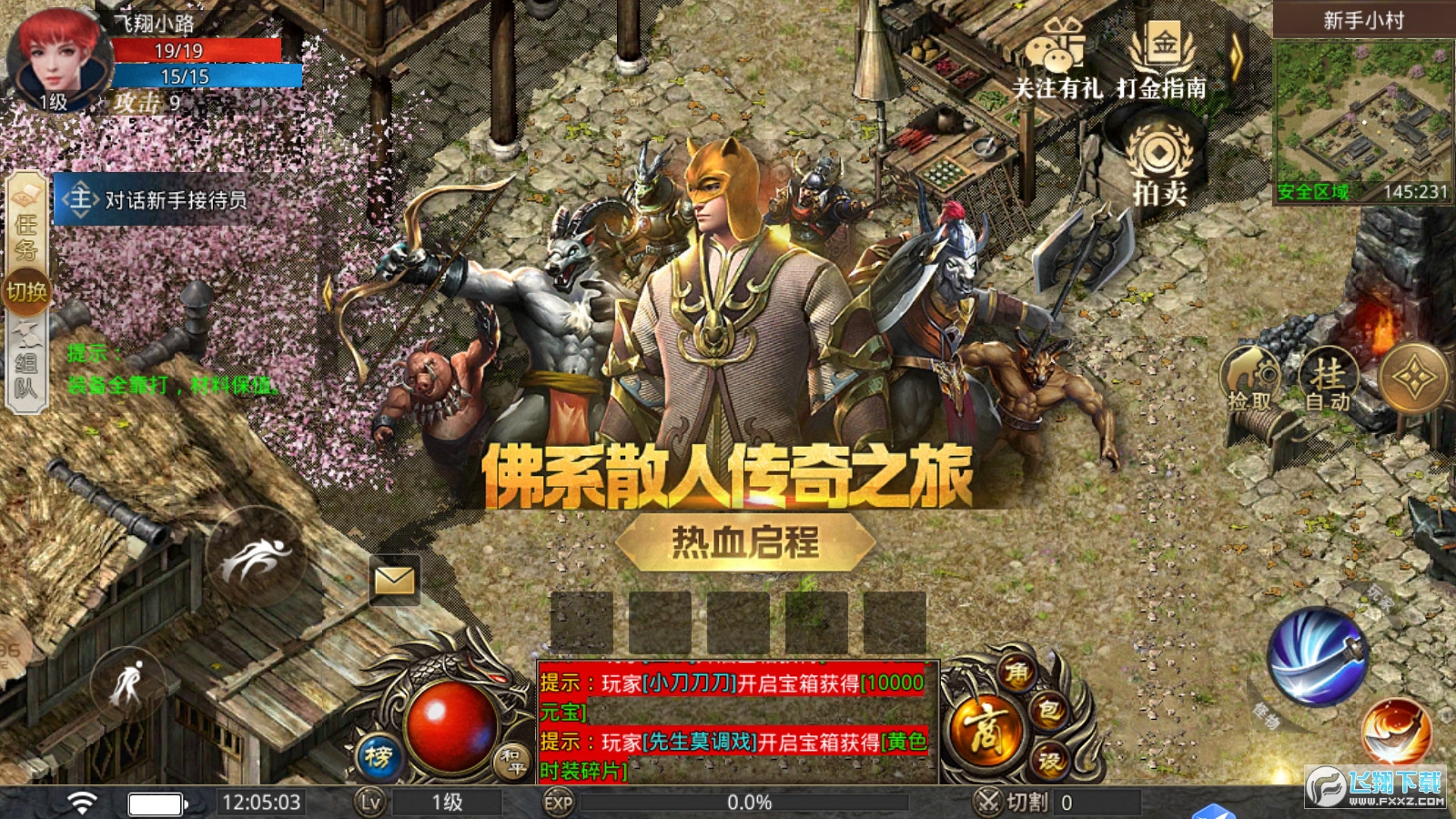 n[1.0.0.2208׿؈D1
