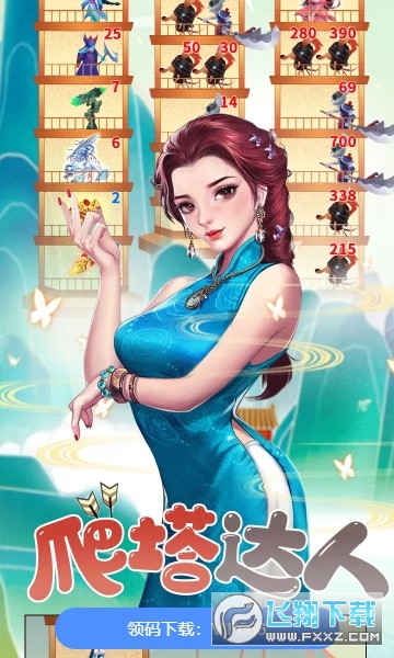 Ů׌ҁ׿v1.0.0؈D0