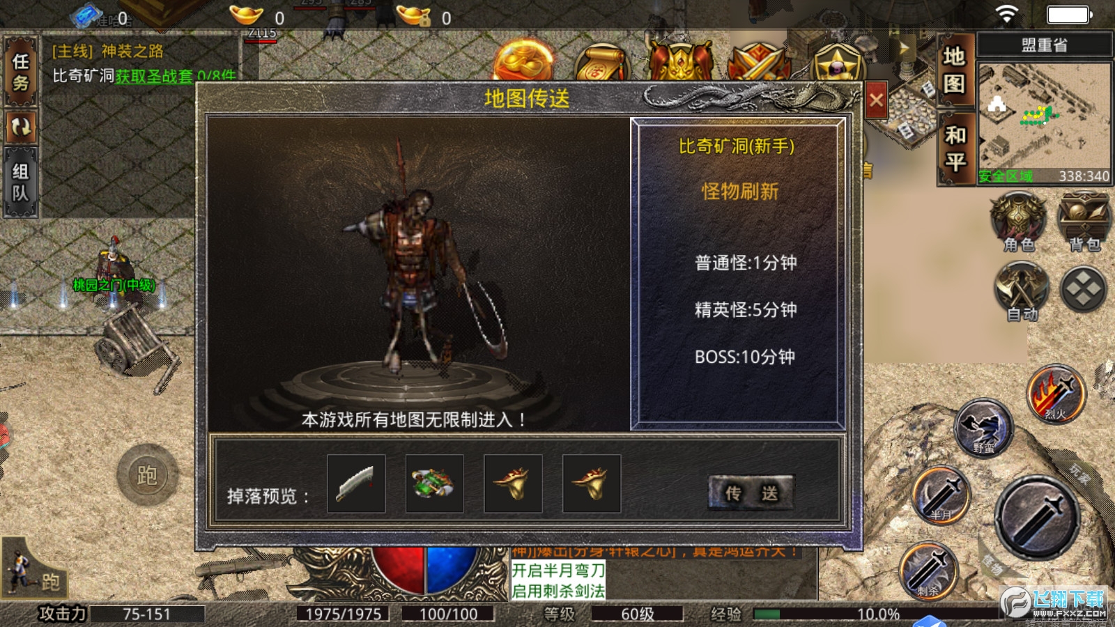 ​֮·[v1.5.131°؈D1