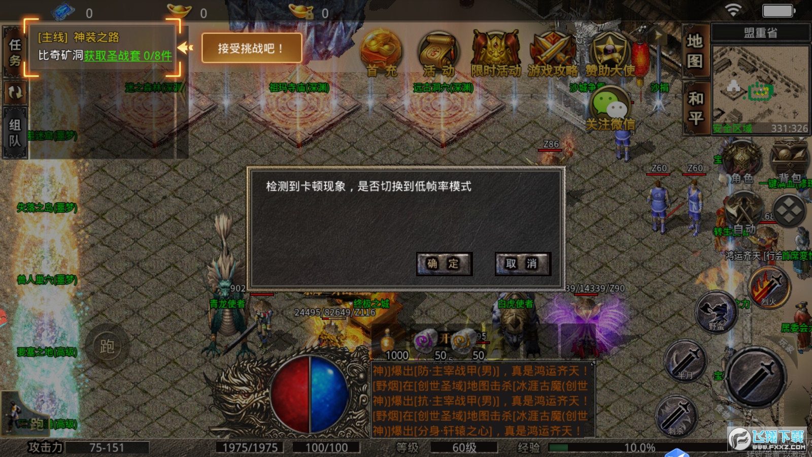 ​֮·[v1.5.131°؈D2