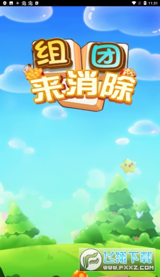 MF[t1.0.0°؈D2