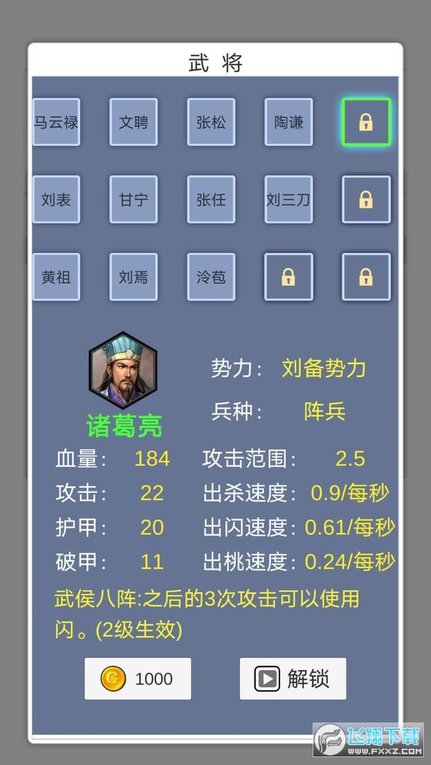 @cVƽv0.0.3°؈D0