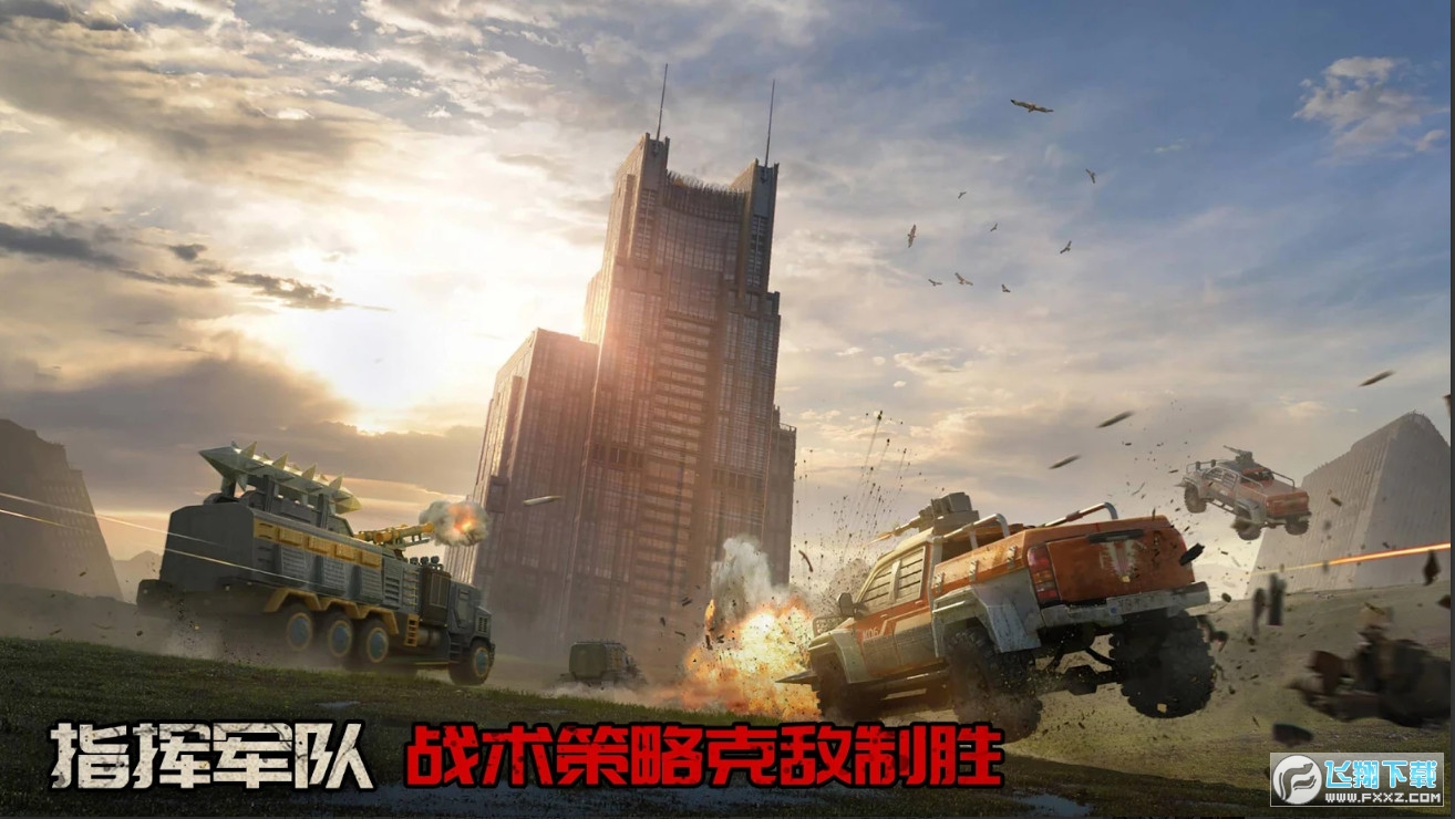 �����������H��(lastsheltersurvival)v2.35.1���°�؈D1