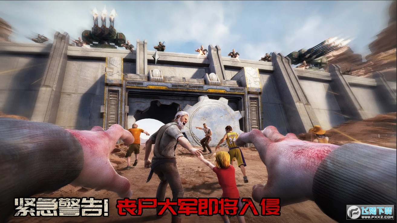 �����������H��(lastsheltersurvival)v2.35.1���°�؈D0