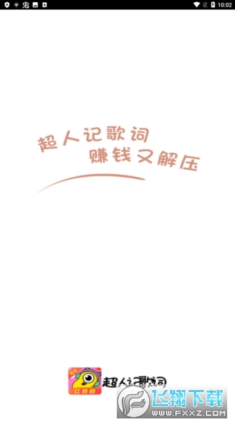 ӛ~t氲׿3.3.6°؈D1