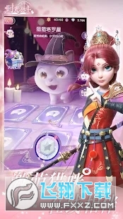 r⹫HTime Princessv2.5.2°؈D1