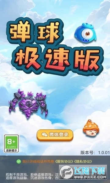 Oٍٰt