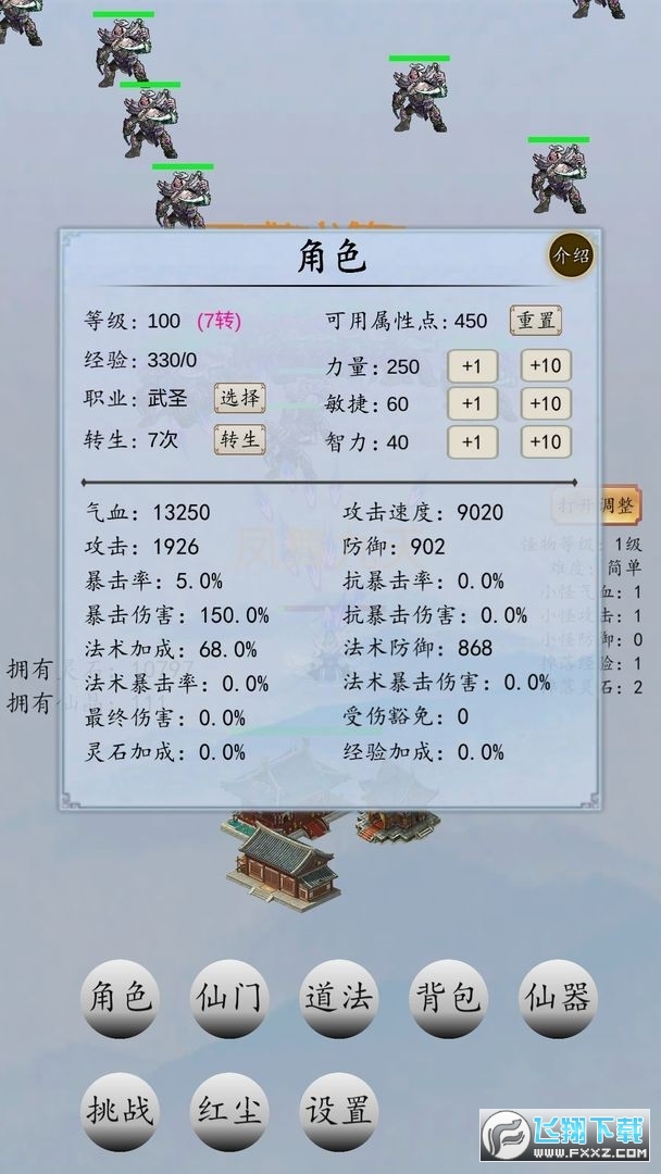 TVv1.0.33°؈D1