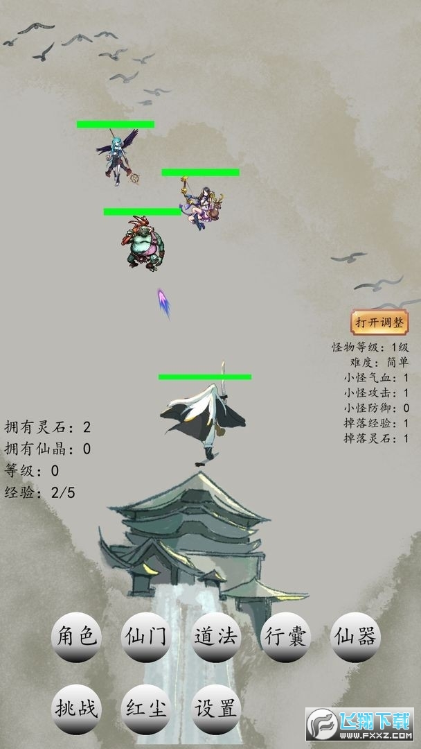 TVv1.0.33°؈D0
