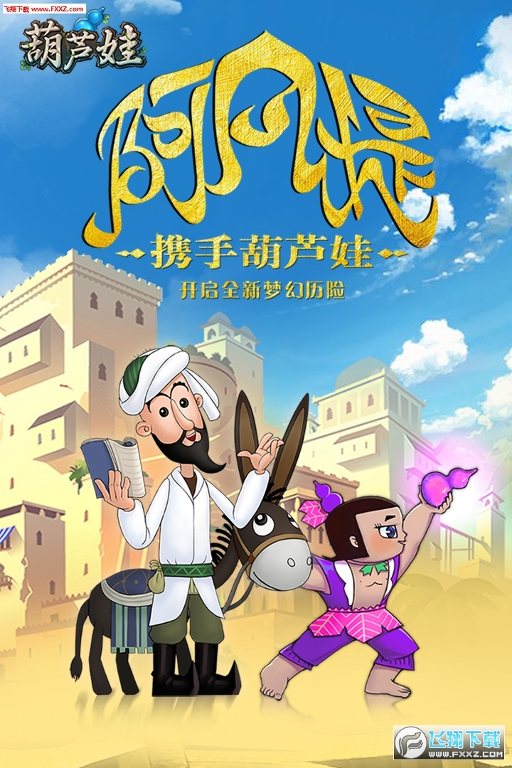 J[°v4.10.28؈D3