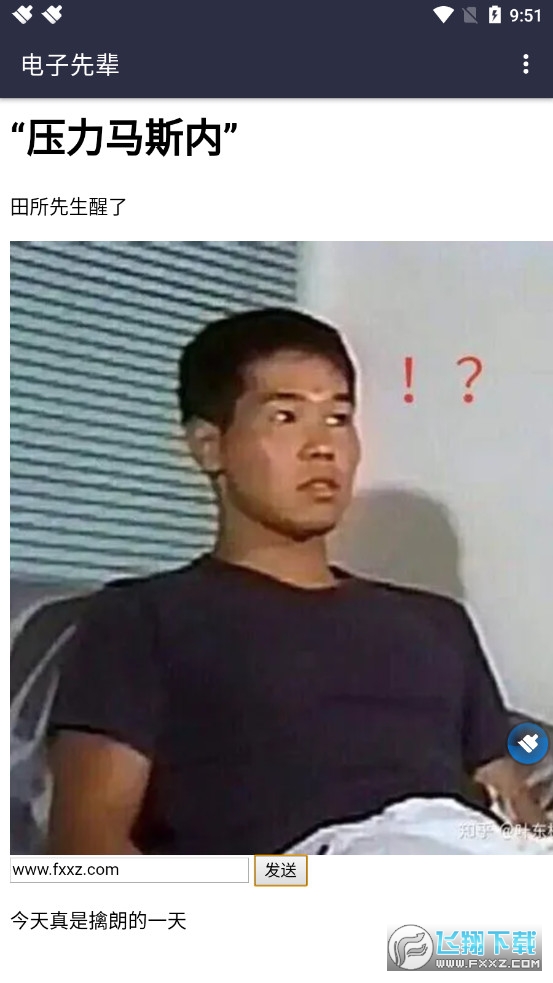 ݅v1.0 ׿؈D0