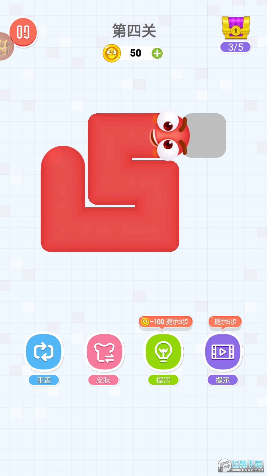 һP؝[v1.0.1؈D3