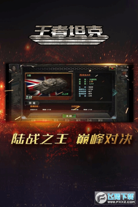 ̹[ٷ2.0.0°؈D1
