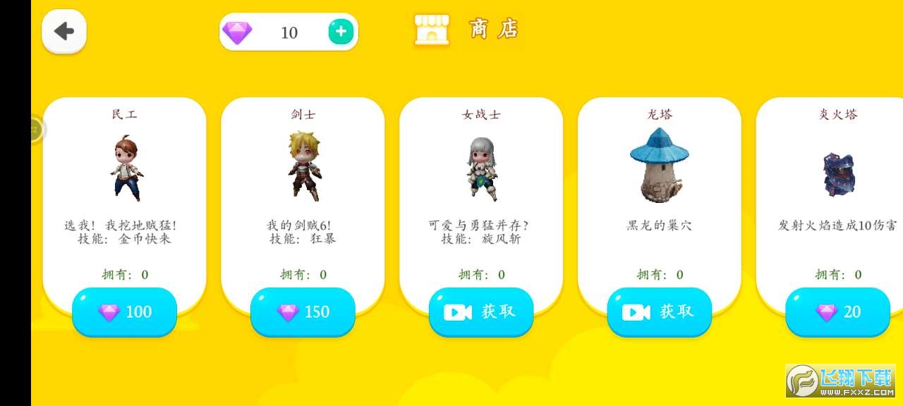 ƽlKO汾°v1.5؈D0