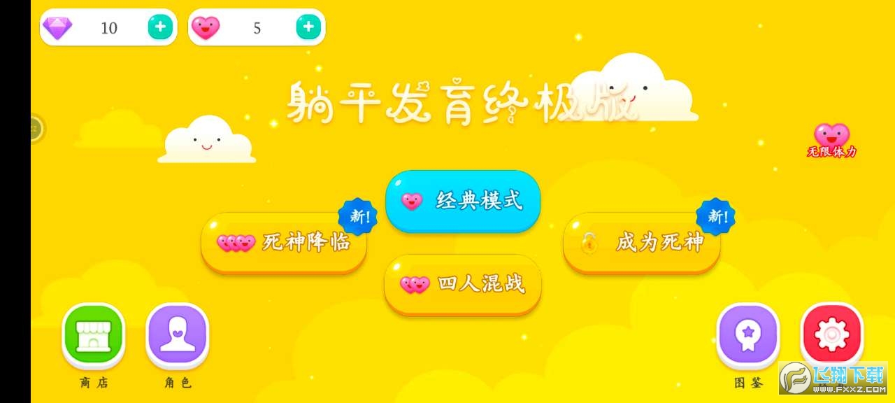 ƽlKO汾°v1.5؈D2