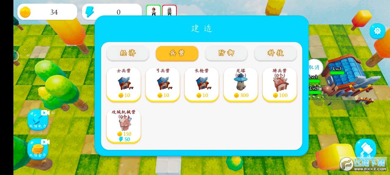 ƽlKO汾°v1.5؈D3
