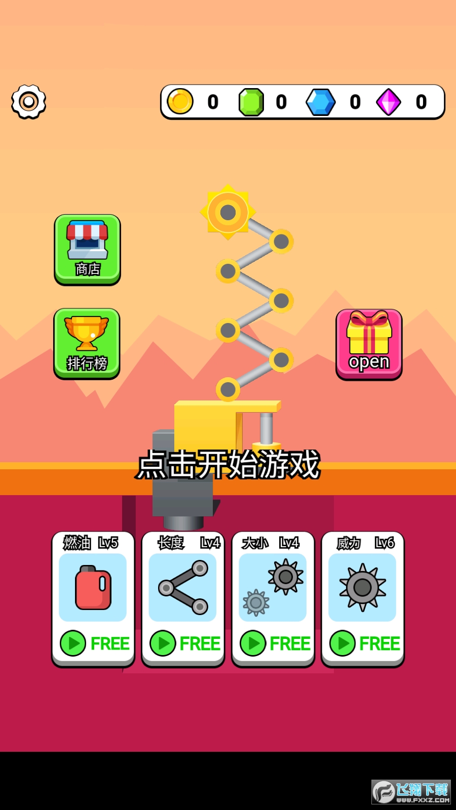 CVv1.0.3°؈D3