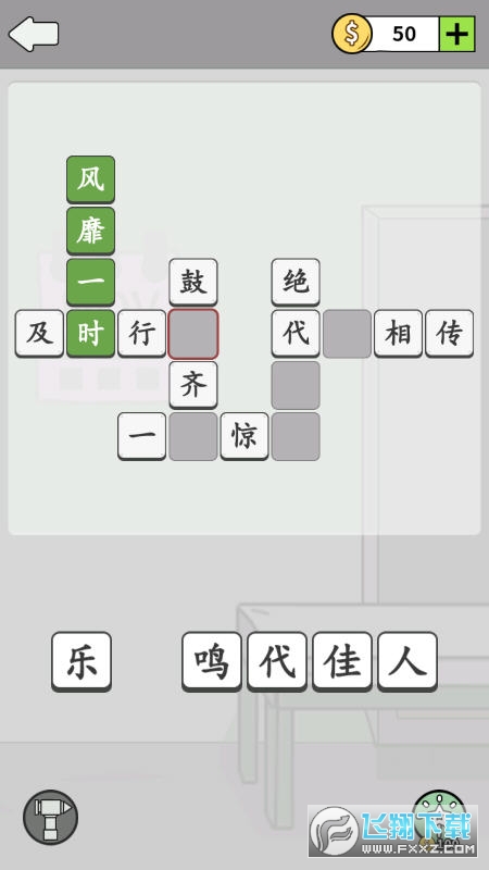 ϺС[v1.0.5؈D3