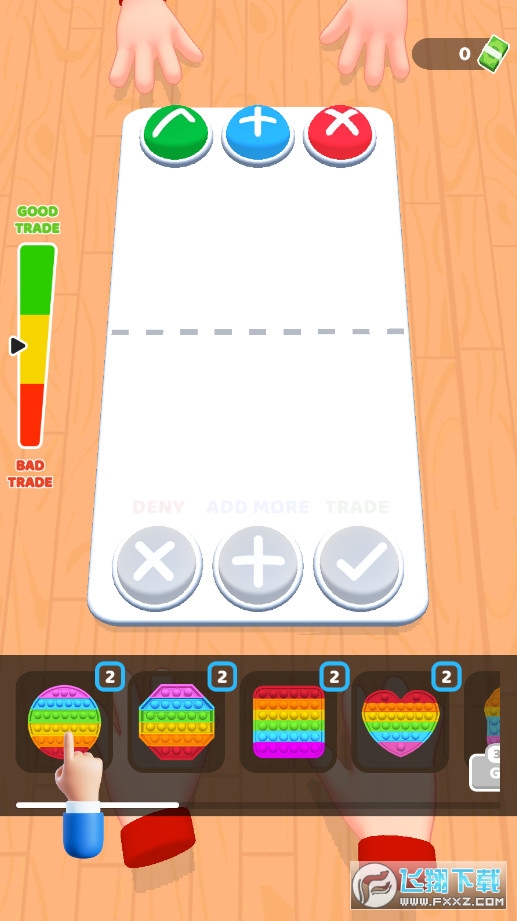 ָQװ׿(Fidget Trading)v1.9.9ٷ؈D1