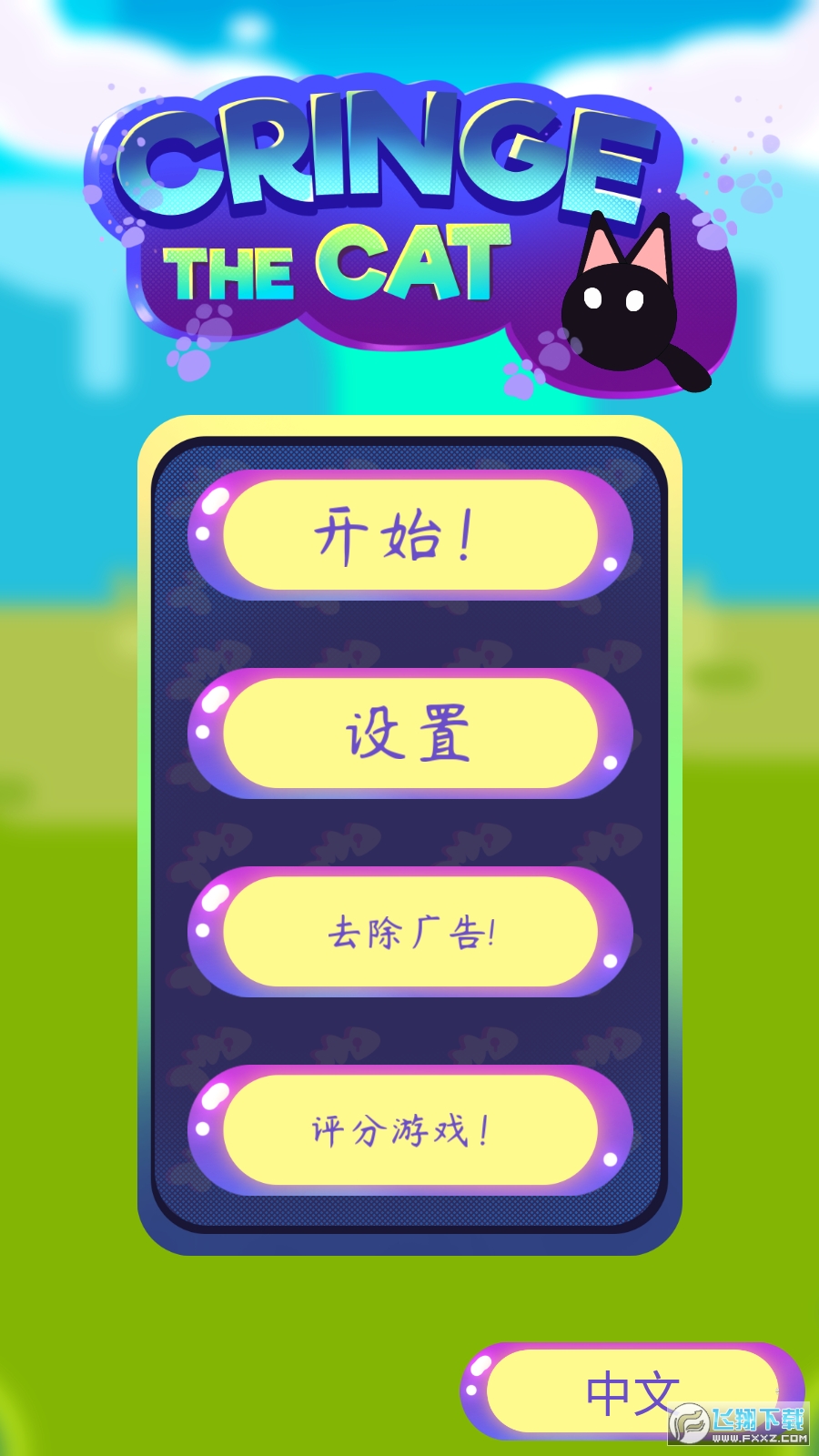 ؈Vƽv1.0֙C؈D4