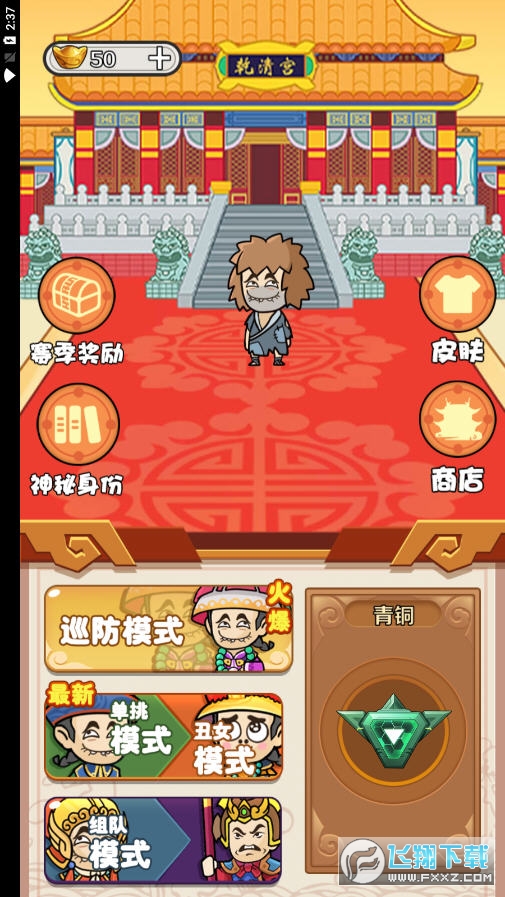 mYд̿Vƽv1.0؈D0