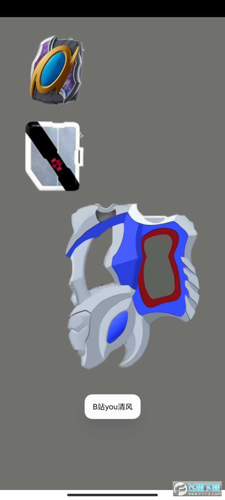 �����W����ģ�M�����[1.0�؈D2