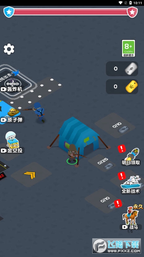 ƱС[v1.0.1؈D1