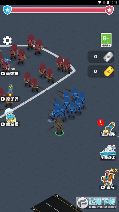 ƱС[v1.0.1؈D2