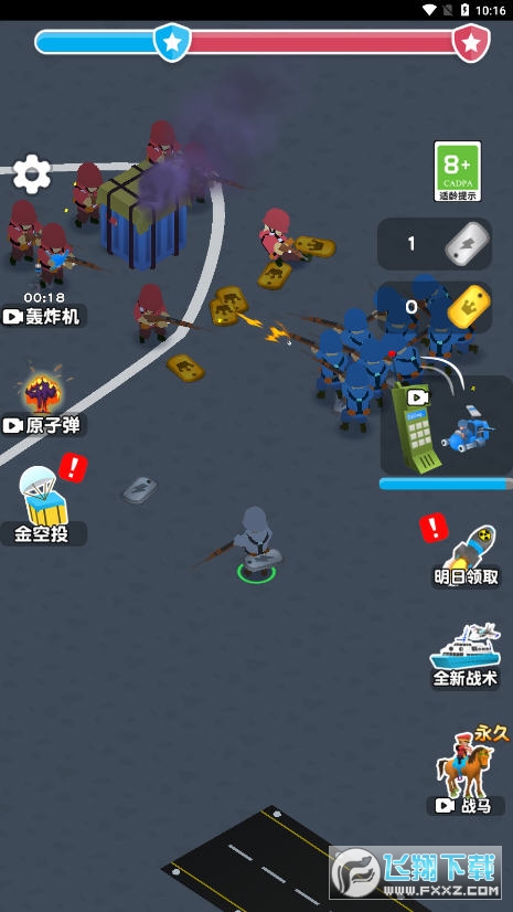 ƱС[v1.0.1؈D3