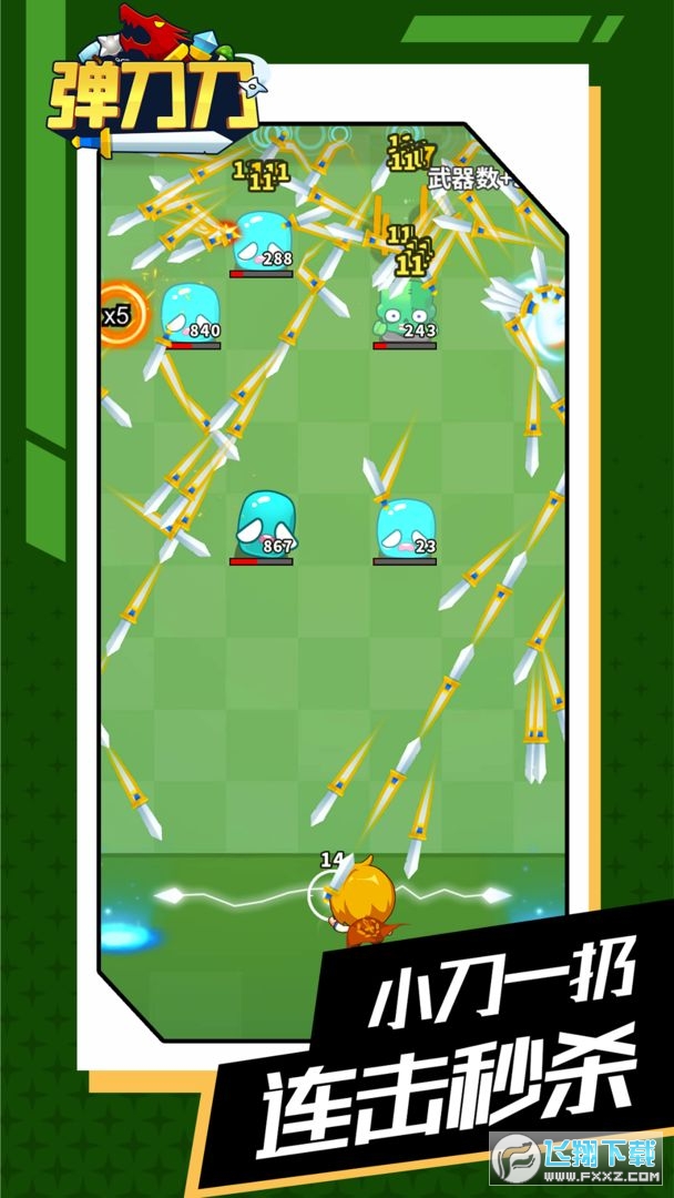 o޽ƽv1.0.11V؈D4