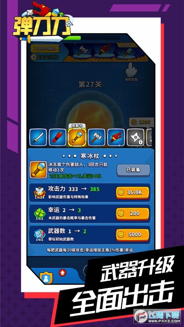 o޽ƽv1.0.11V؈D3