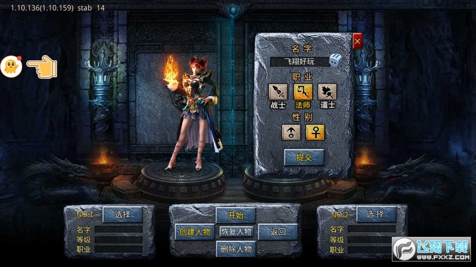 1.76湥ٰ[v1.0.0؈D0
