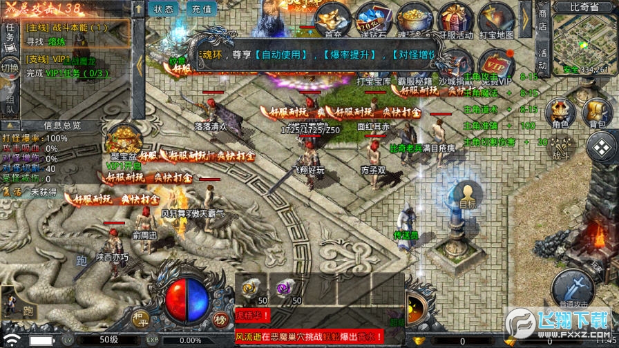 1.76湥ٰ[v1.0.0؈D2