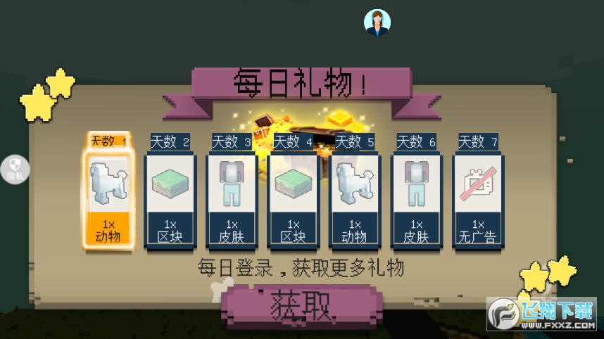 ҈@°v1.0.1؈D2