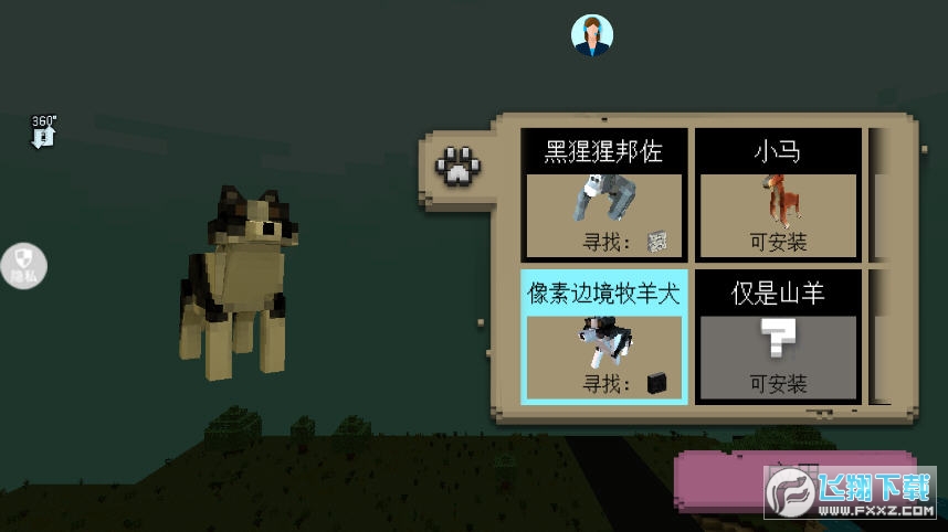 ҈@°v1.0.1؈D1
