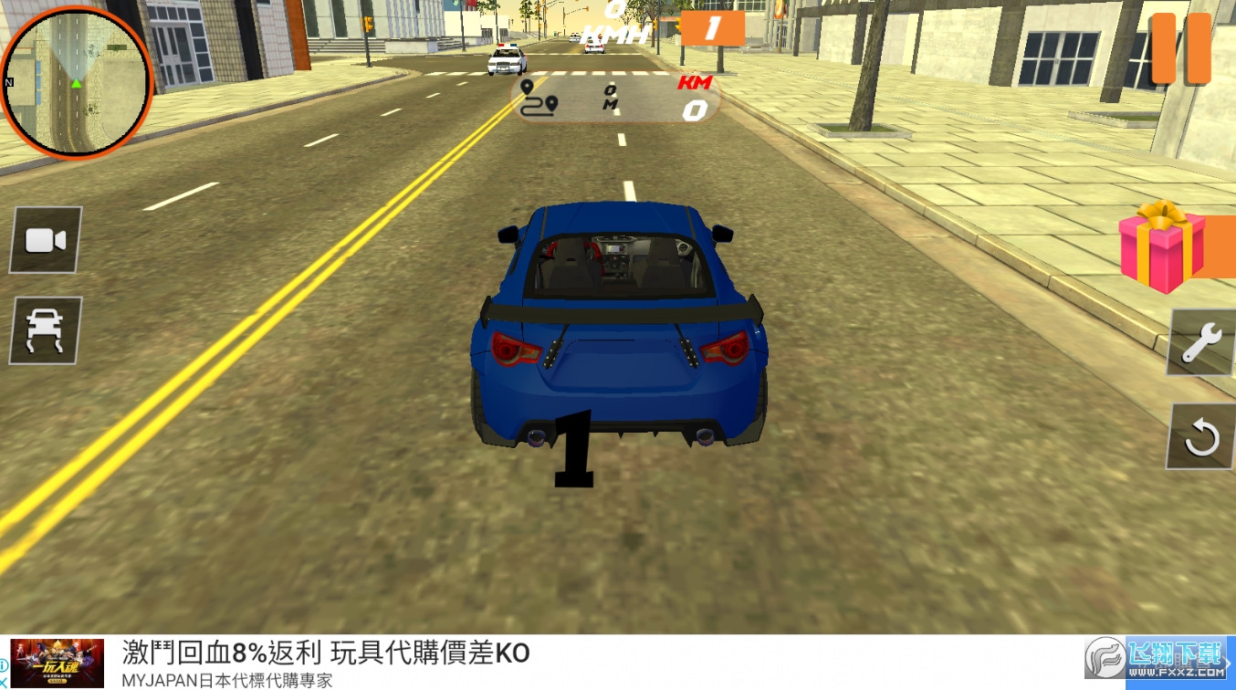 ܇{WУ֙C(Crazy Car Driving Game : Racing Car games 3D)v1.03°؈D3
