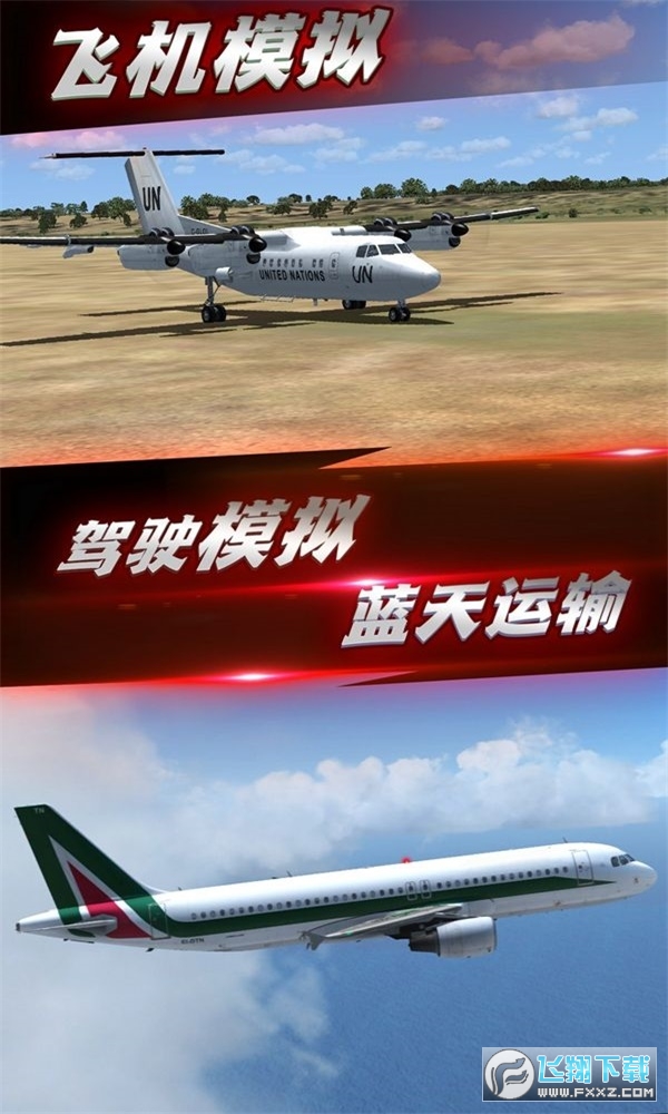 �����w��ģ�M���[1.0.1���°�؈D0